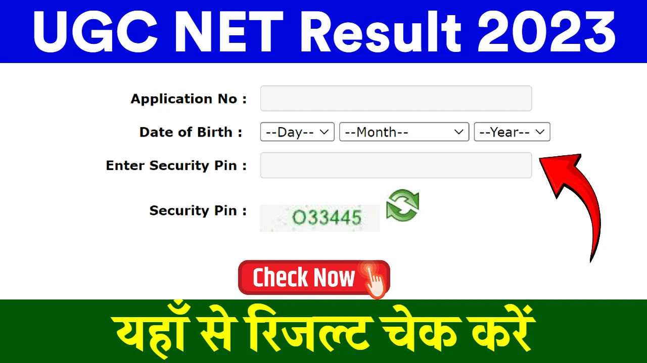 UGC NET RESULT 2023